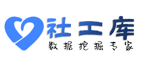 哪家平台可查询某人开房同住记录